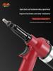 Industrial Pneumatic Hydraulic Rivet Nut Gun - Automatic Electric Riveting Tool