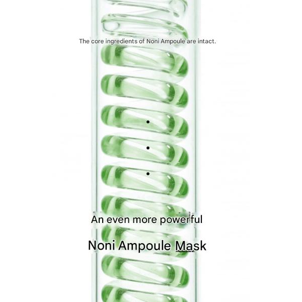 CELIMAX Maseczka ampułkowa Real Noni Energy (3 opcje)