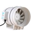 220V 4 Silent Inline Duct Fan - Bathroom Kitchen Toilet Exhaust Extractor Fan, Powerful Wall Ventilation Air Ventilator for Home