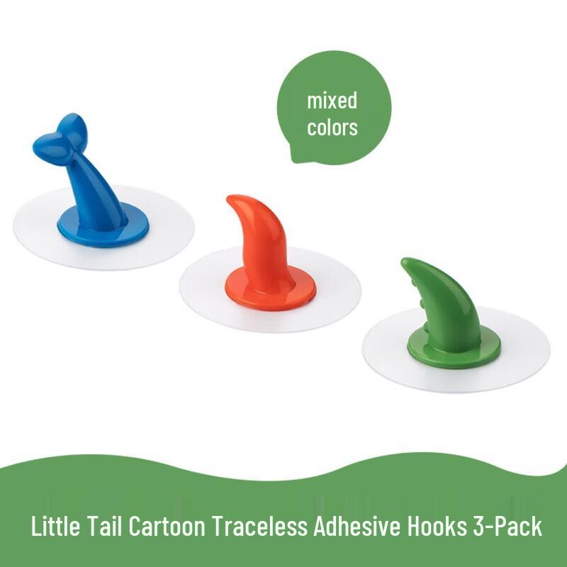 Cartoon Little Tail Adhesive Hooks (3-Pack)
