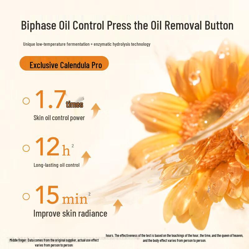 Ban Mi Hua Tian Calendula Oil Control Soothing Hydrating Toner & Emulsion Set