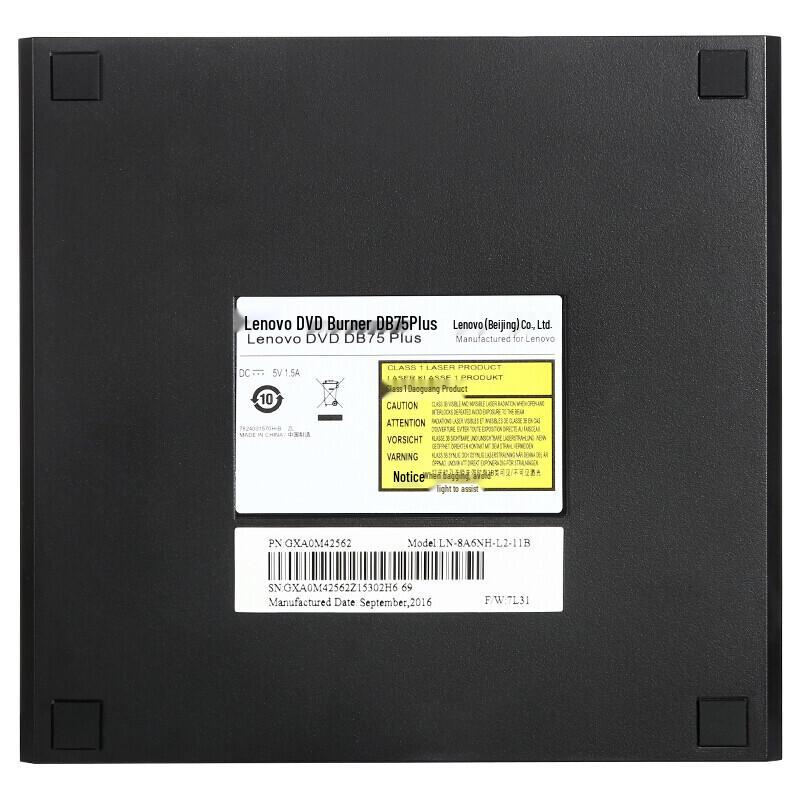 Lenovo DB75-Plus External USB 2.0 DVD Burner