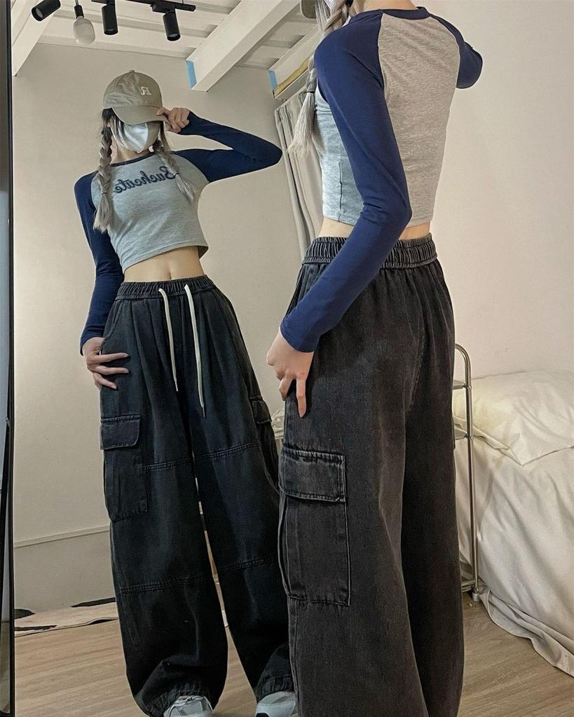High Street Retro Wide-Leg Workwear Jeans - Hip-Hop Casual Mopping Pants