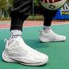 New mesh breathable basketball shoes for men shock-absorbing wear-resistant and anti-slip professional practical sports shoes