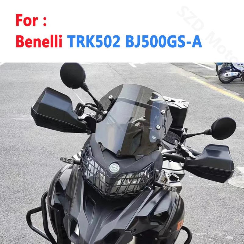 For Benelli TRK502 TRK502X TRK 502 502X BJ500GS-A Motorcycle Accessories Sport Windshield Windscreens Wind Deflectors Black
