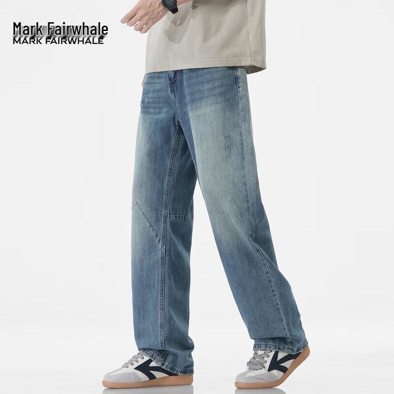 Mark Fairwhale Men's Tencel Lyocell Loose Straight-Leg Jeans