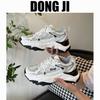 Leather dad shoes little white women's shoes 2025 eat spring new single shoes versatile platform travel shoes sports and leisure shoes