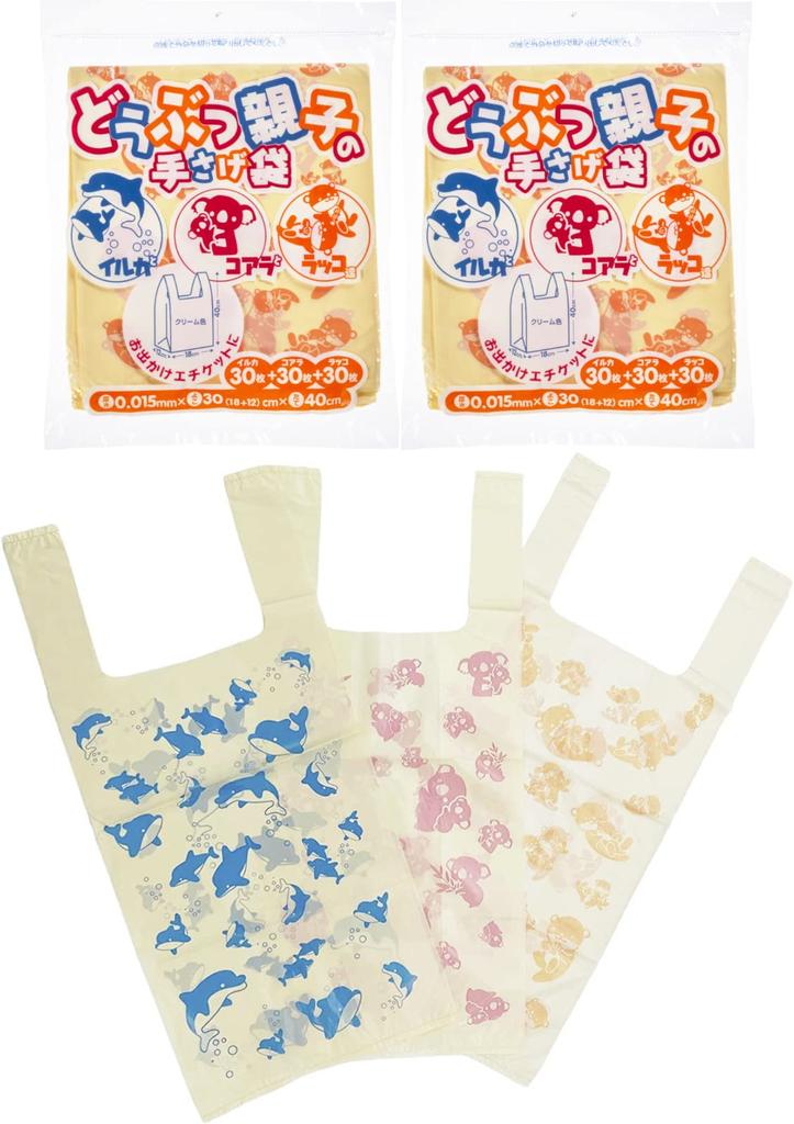 Core Carry Bag Plastic Bag Height 40cm X Width 18cm Depth 12cm X Thickness Cream Color Translucent 90 Pieces X 2 Book Set Total 180 Pieces Cute