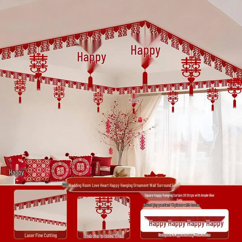 Wedding Room Decoration Set: Double Happiness Ceiling and Groom's Arrangement