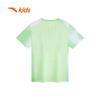 Anta Kids' Boys' Quick-Dry Breathable Short Sleeve Tee