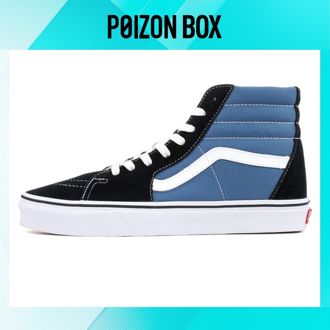 

Vans SK8 HI Skateboarding Shoes Unisex