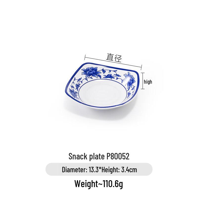 A5 Melamine Blue & White Irregular Snack Plate