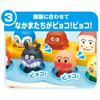 BabyLab Anpanman Friendship Concert (Ages 1 and up)