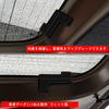 Fucaten Car Antenna Cover Compatible with Daihatsu New Atrai S700V