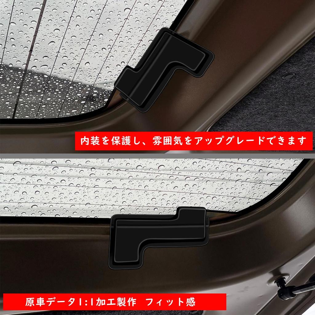 Fucaten Car Antenna Cover Compatible with Daihatsu New Atrai S700V
