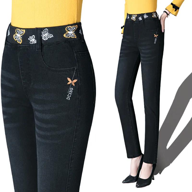 Women's Spring and Fall Literary Embroidery Jeans High Waist Elastic Stretch Pants