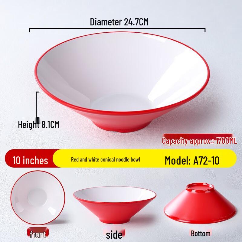 Commercial Melamine Conical Noodle Bowl