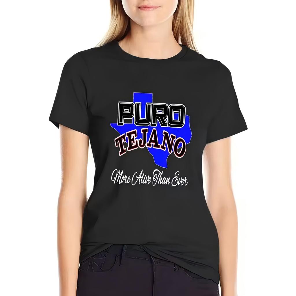 Puro Tejano T-Shirt