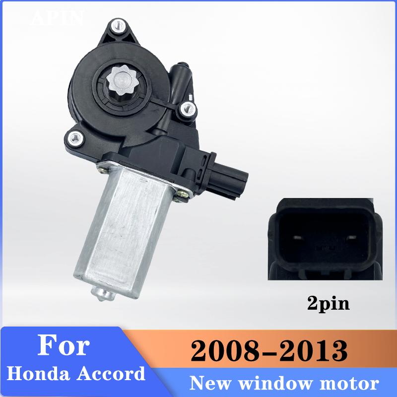 Power Window Lifter Regulator Motor For Honda Accord 8th 2008-2013 Pilot 2009-2015 72250SZAA01  72250TA0A01 72210TA0A11 New