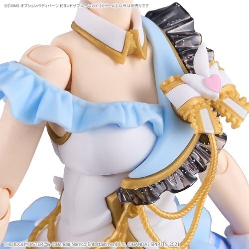 30MS Idolmaster Shiny Colors Option Body Parts Beyond the Blue Sky 1 [Color A] Pre-colored Plastic Model Kit