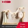 DANLE Cream White 5-Hook Beech Wood Wall Rack