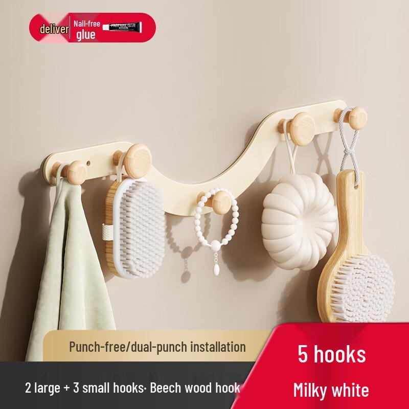 DANLE Настенная вешалка из бука с 5 крючками кремово-белого цвета