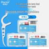 Dr. Ya High-Strength Smooth Dental Floss Picks