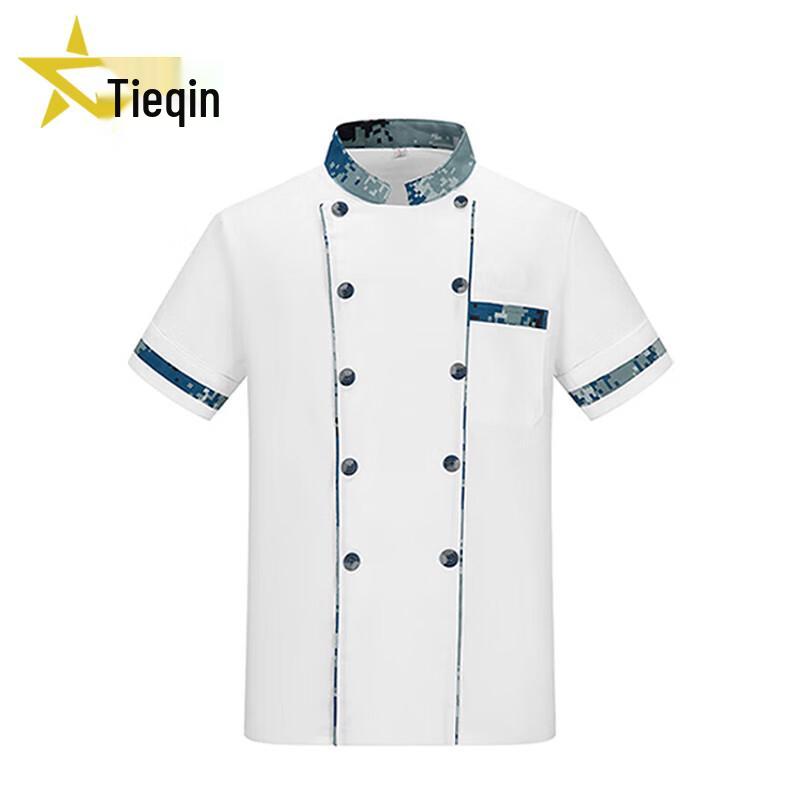 Камуфляжная короткорукавная униформа повара типа 10 Tieqin 190