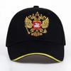 High-end National Emblem Embroidered Baseball Cap Double-headed Eagle Pattern Sunscreen Breathable Pure Cotton Sun Hat