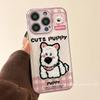 Autumn/Winter West Highland Puppy Kitten Apple 16 Pro Max & iPhone 15 Pro Case