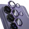Metal Ring+Tempered Glass Individual Camera Protective Film for For Samsung Galaxy S26 Ultra S26Ultra S 26Ultra 5G HD Rear Lens Cap