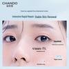 CHANDO Soothing Repair Hydrating Essence