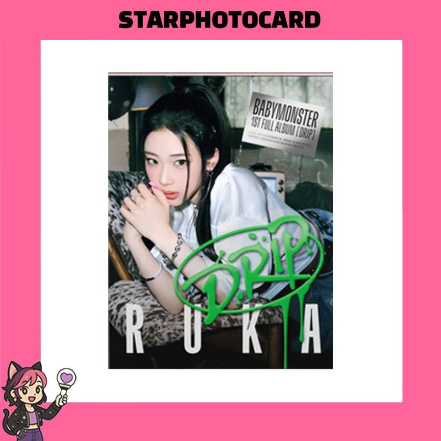 [KLAR PÅ LAGER] BABYMONSTER - 1. FULLALBUM DRIP YG TAG