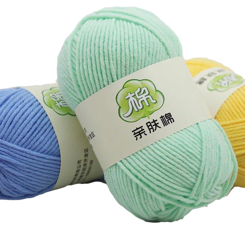 Flower Rhyme Dyeing Thread 6-Strand Color Milk Cotton Wool Thick Wool Medium Thick Rod Needle Diy Hand-Woven Wool Ball