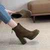 Fashion 2024 Autumn New Korean Fashion Round Head Zipper Women's Thick Bottom Square Toe Boots