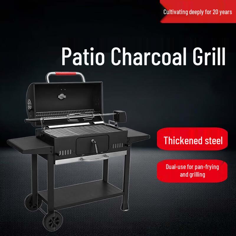 Уличный гриль-барбекю North Mansion с вертелом