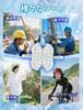 Hat Ice Hat Cooling Sheet for Helmet Popular New Increased PCM Heat Head PCM Cool Ice Ice Head Bicycle Ice Cap Mountain Commuting Pack, [2025