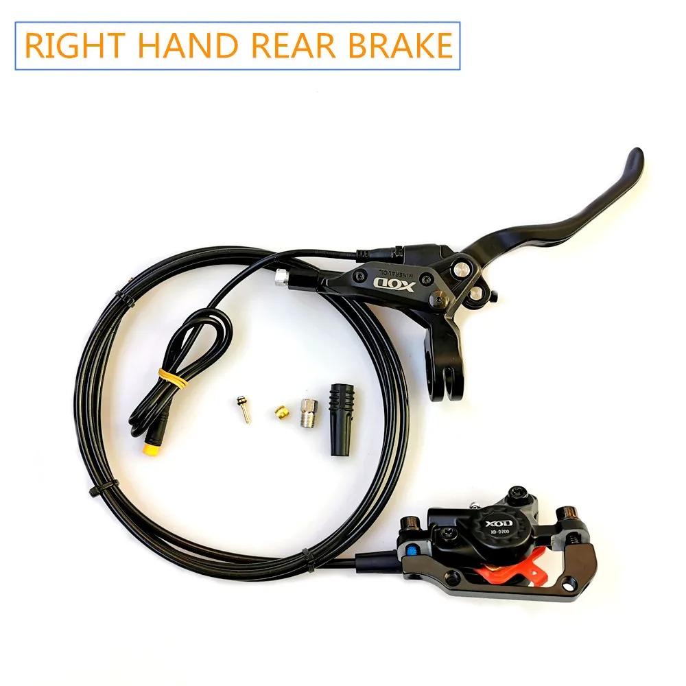 XOD Bicicletă Electrică MTB Trotinetă Split Stânga Disc Tăiere Alimentare Piese Bafang 3 Pini Frâne Hidraulice Biciclete