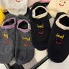 Cloth Label Socks Early Spring Embroidery Smiley Face Letters Do Not Fall Off The Boat Socks Korean Fashion Cute Invisible Socks Cotton