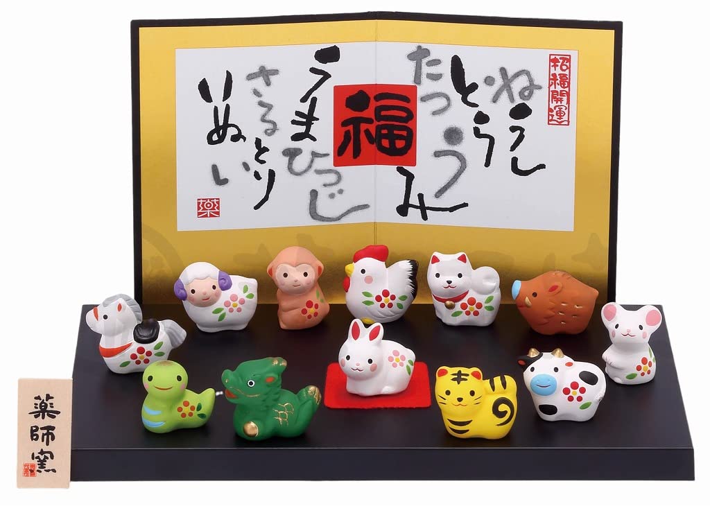 

Setomonohonpo Орнамент Счастливый Зодиак Высокий x Нисики-сай [2-2.5см 2-3см Широкий] белый