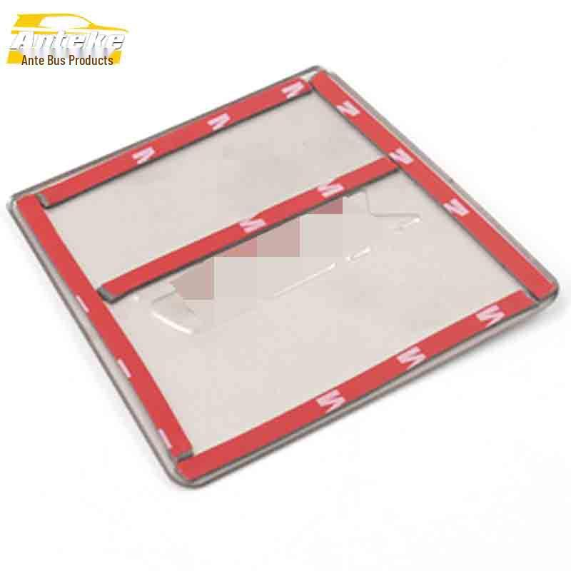 BAIC X25 Rear Seat and Armrest Storage Box Stainless Steel Panel