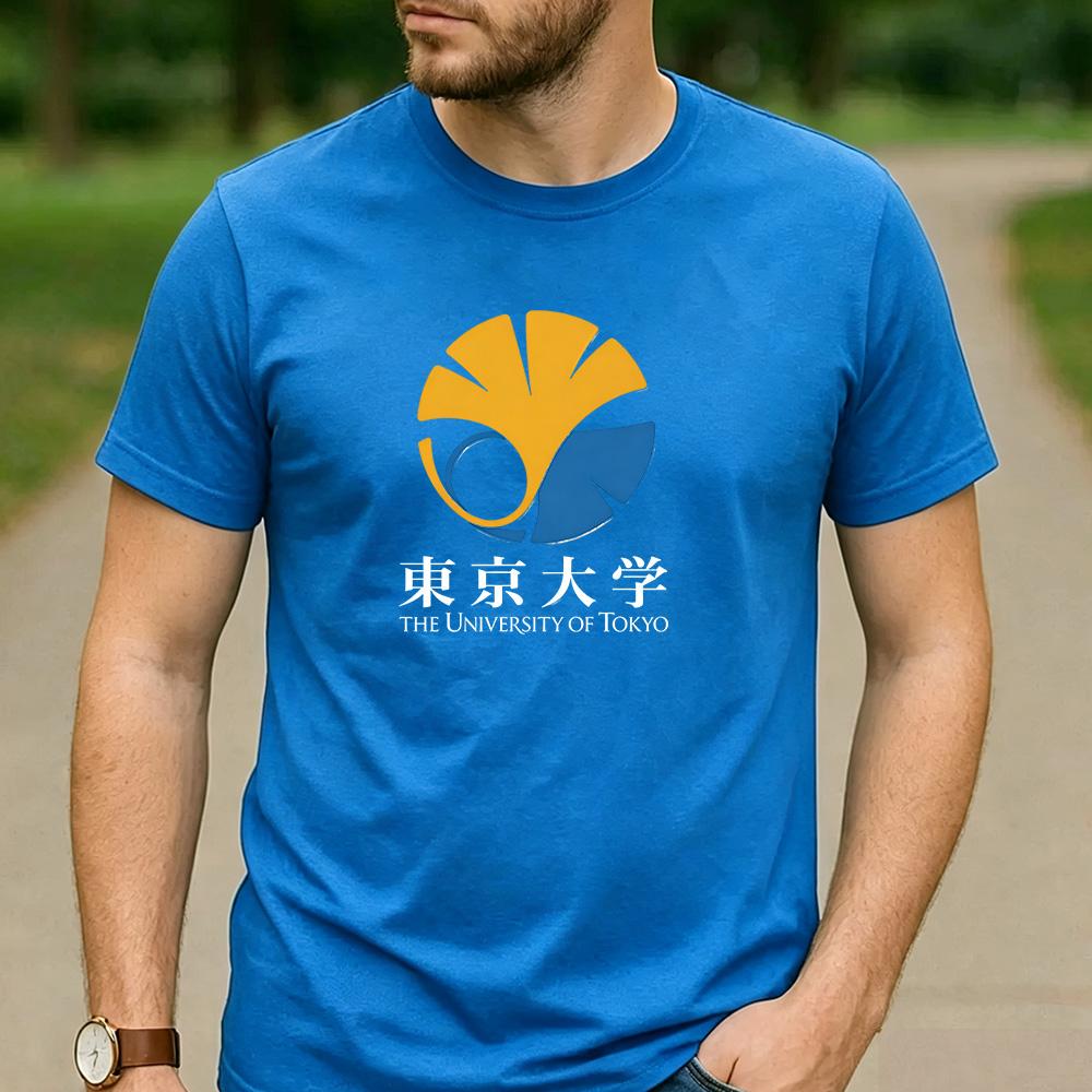 The University Of Tokyo Ginkgo Leaf Logo Graphic T Shirt Unisex Crew Neck Short Sleeve Japanese Alumni Holiday Gift Tee