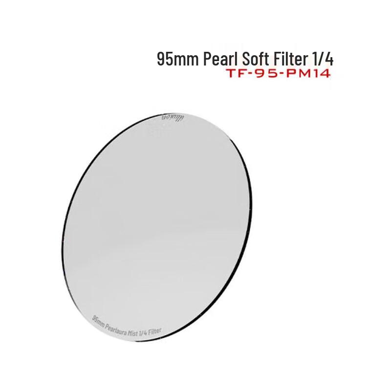 Tilta 95mm Circular Soft Lens Filter Kit