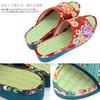 Tatami Made in Tatami Rush Grass Indigo Vegetable L [Takeharu] Women's Slippers, Japan, Slippers, Dye/E (480)