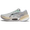 Li Ning Furious Rider 7.0 V2 Abrasion Resistant Low Top Running Shoes Men's Gray ARZT007-20