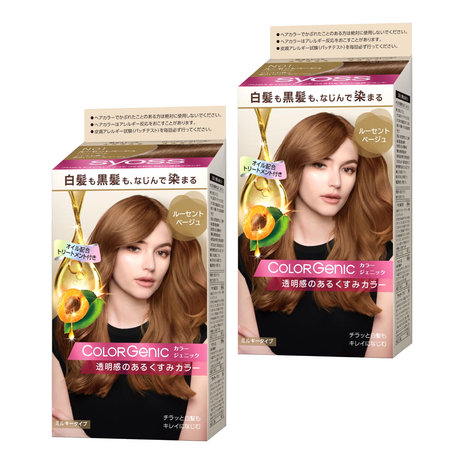 

Syoss Colorgenic Milky Hair Color N01 Lucent Beige 2P Bonus +