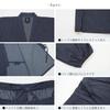 Denim Samue for All Year for Men [Nishiki] Men, Round, 100% Cotton, (1. Blue/LL/0818)