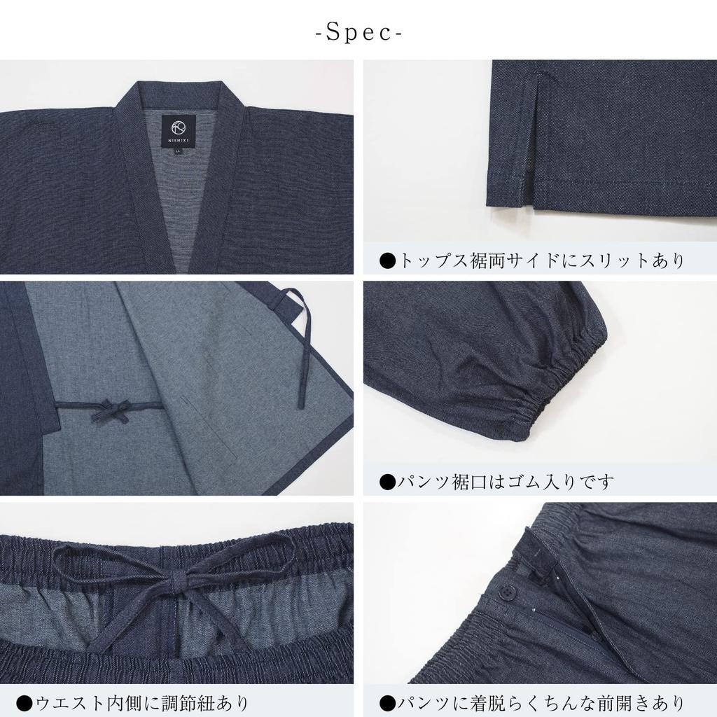 Denim Samue for All Year for Men [Nishiki] Men, Round, 100% Cotton, (1. Blue/LL/0818)
