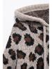 Women's Leopard Print Hooded Knit Sweater - Winter 2024 European and American Style