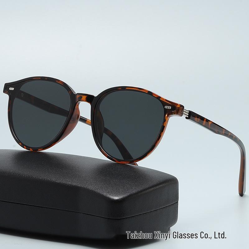 2025 Korean Style UV-Protection Sunglasses for Men & Women